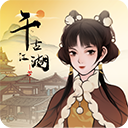 乐鱼体育网页版