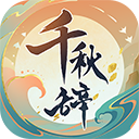 综合体育app官方入口下载截图3