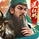 天天牛霸王截图4