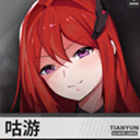 Kaiyun开云