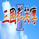 房屋拆迁模拟器