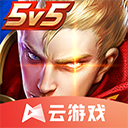 利来国标app