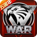 如愿安卓版