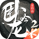 北单app官方网站入口