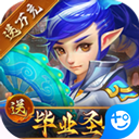 足球彩票app