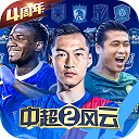 168体育官方官网