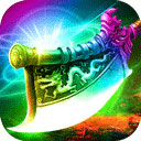 综合体育app官方入口下载截图3