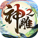 伟德下载地址
