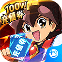 新利体育官方
