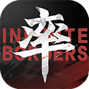 bob手机网页版入口截图1