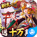 9游APP官网下载