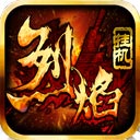 艾弗森代言的贝博