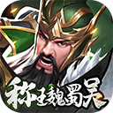 伟德投注站官网