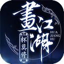 优博官网平台登录