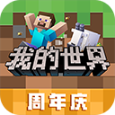 365体育官网app