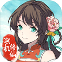 天易商圈安卓版