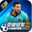 博鱼BOYU体育app官方版