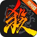 3118云顶集团截图3