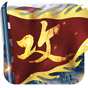 澳门皇冠app