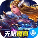 立博体育官方入口登录网站