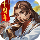 竞技宝入口官网首页