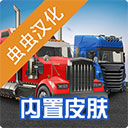 必威app手机官方网站
