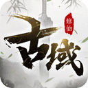007球探即时比分足球欧国联截图2