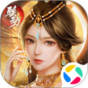 易倍emc体育