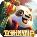 真人百家家乐手机版
