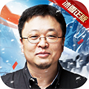 丽人美咖秀APP