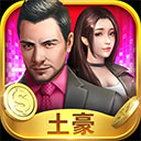 万博网页版