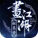 开元561官方入口截图3
