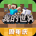 k1体育平台入口官网网址V1.0.1