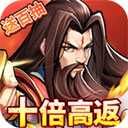 掌中图库安卓版