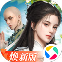星际手机版开户