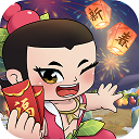 智铺子配送员APP