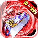 ob官方体育登录入口截图2