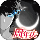 台湾宾果快乐彩