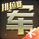 大众彩票公司官方网站