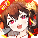 开信APP