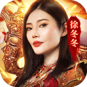美化小组件APP