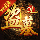 雷竞技app手机官网