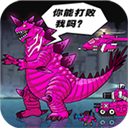 综合体育app官方入口下载截图1