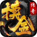 澳门沙金娱乐官方网站首页