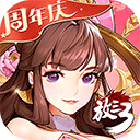 武逆江山