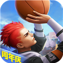 综合体育app官方入口下载截图3