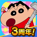 艾尚体育手机网站
