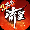 亿博体育app官网地址