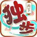 星空·综合