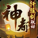 ob体育网站